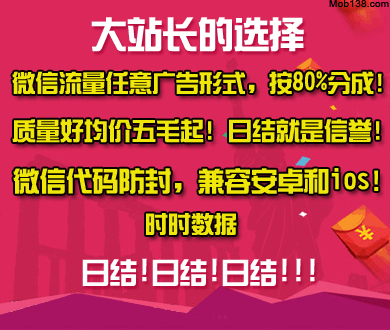 遭割喉男孩已苏醒